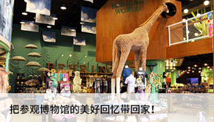 有補貼有考核還有市場化改革 北京新政鼓勵社會力量辦博物館