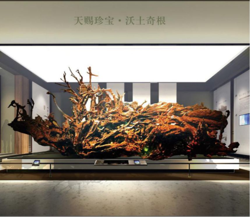 常德市博物館